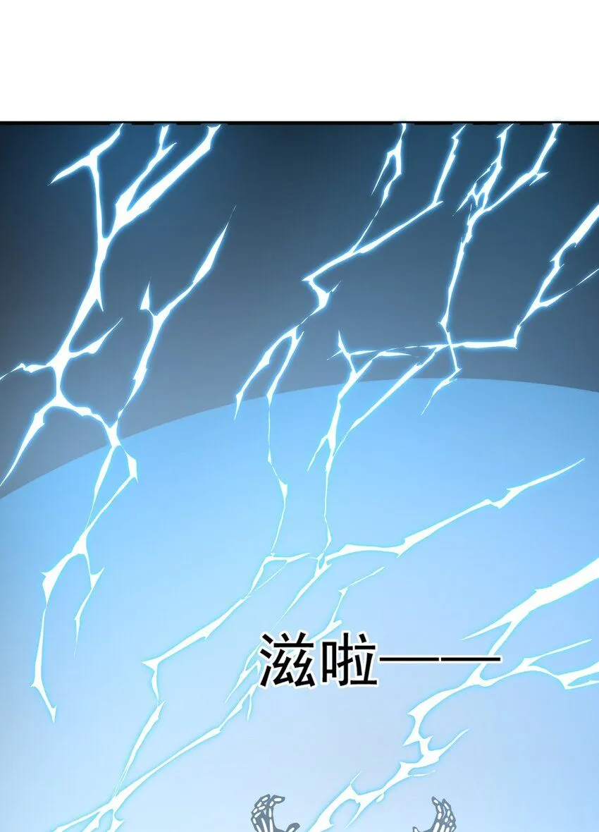 第28话 夜半来者37