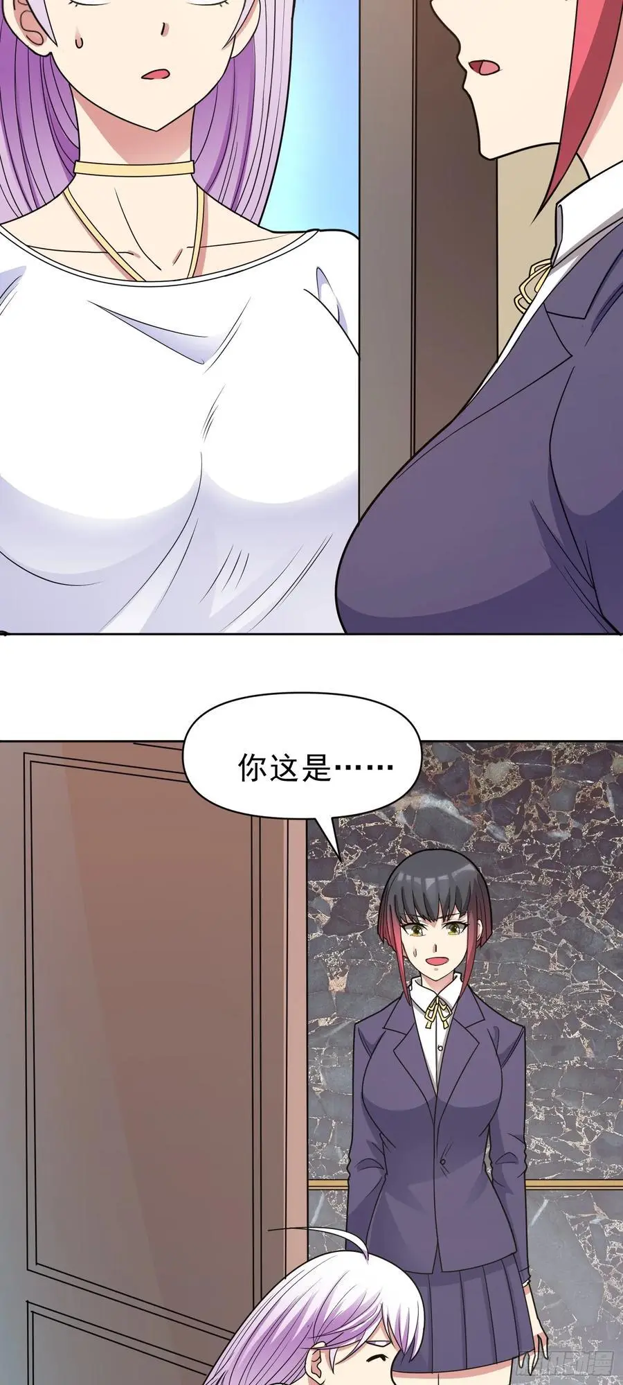 第47话 乐园，还是诱饵？31