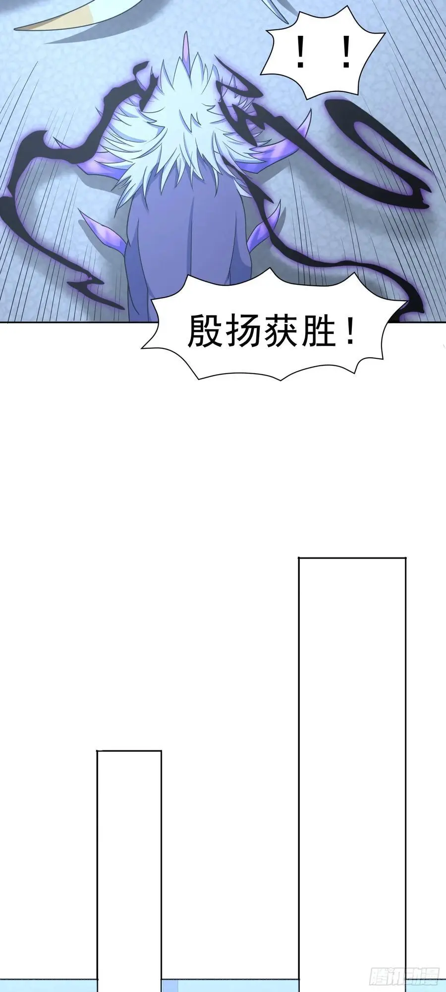 第44话 超越星辰级的力量31