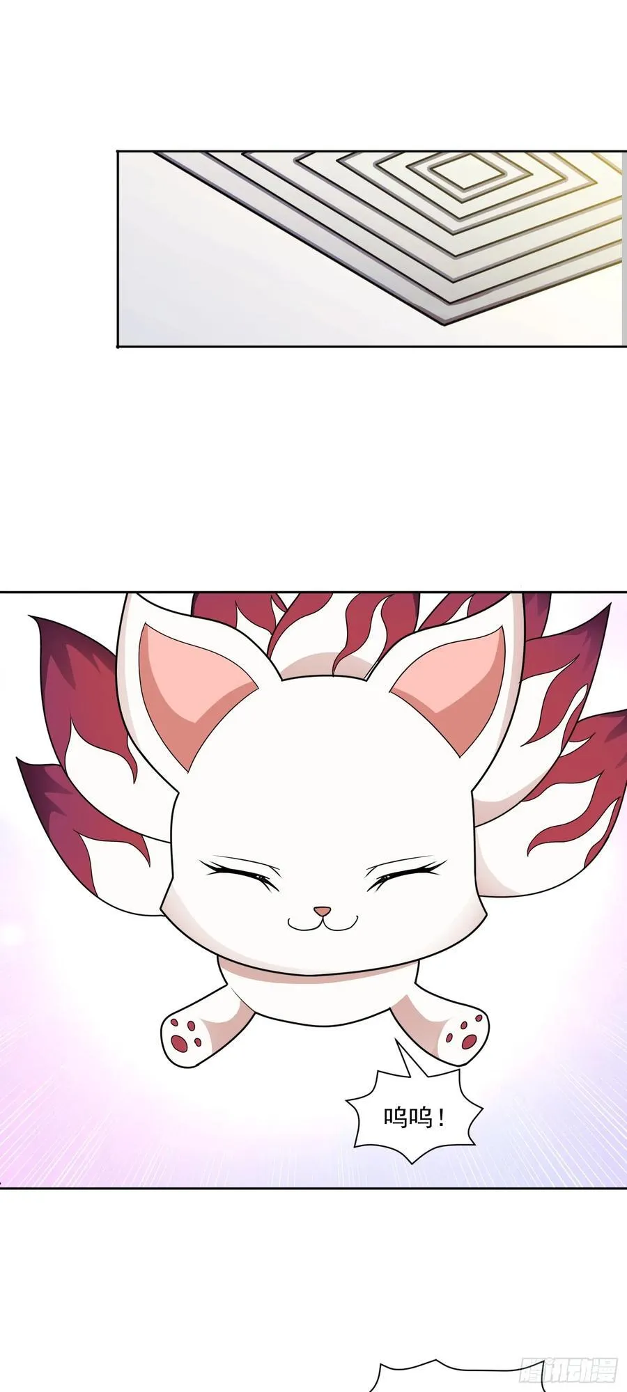 第63话 幽冥驾到！23