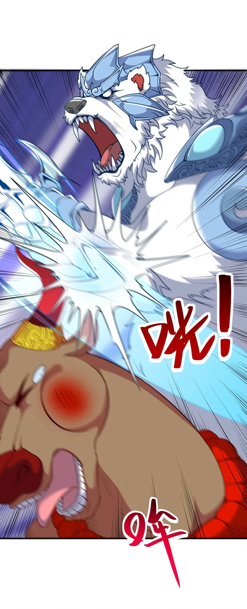 第18话 执行B计划7