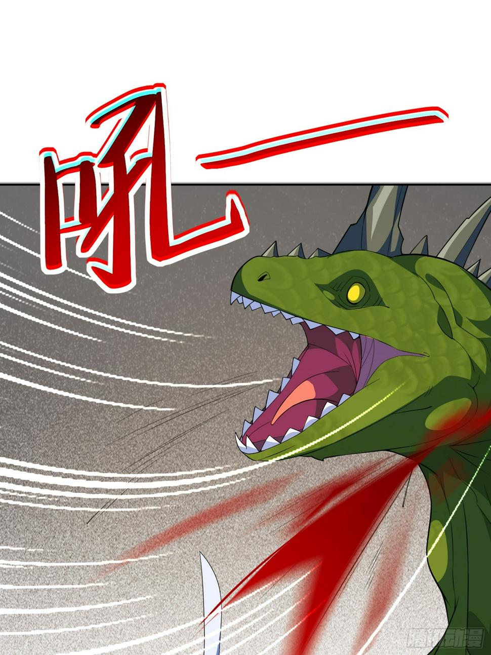 第2话 宗师级幻宠师35
