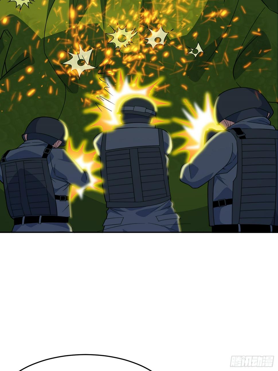 第3话 可疑的雌性5