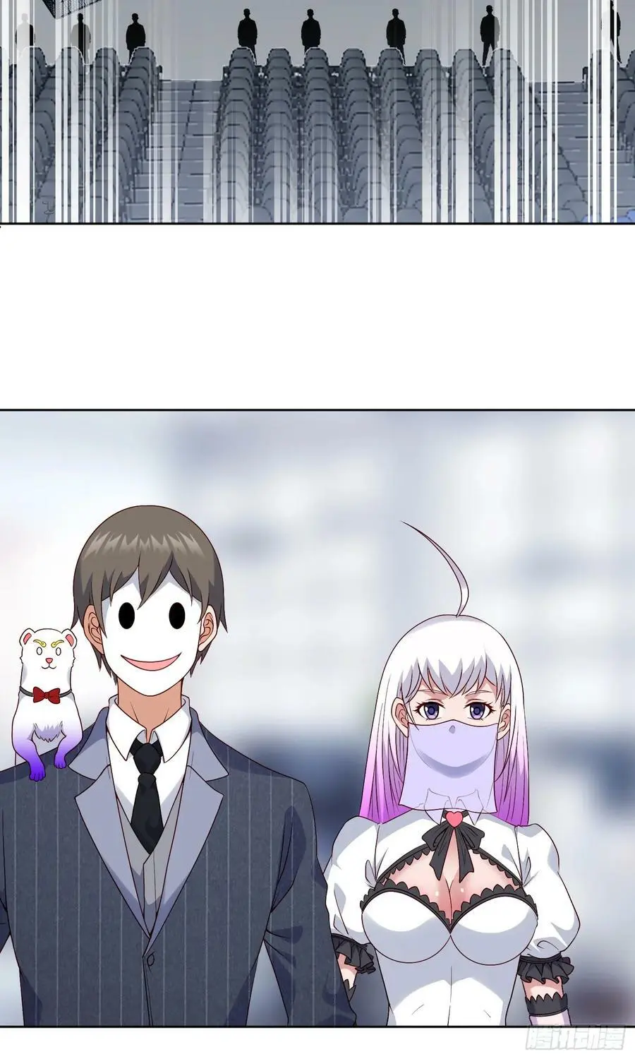 第21话 幻宠之殇44