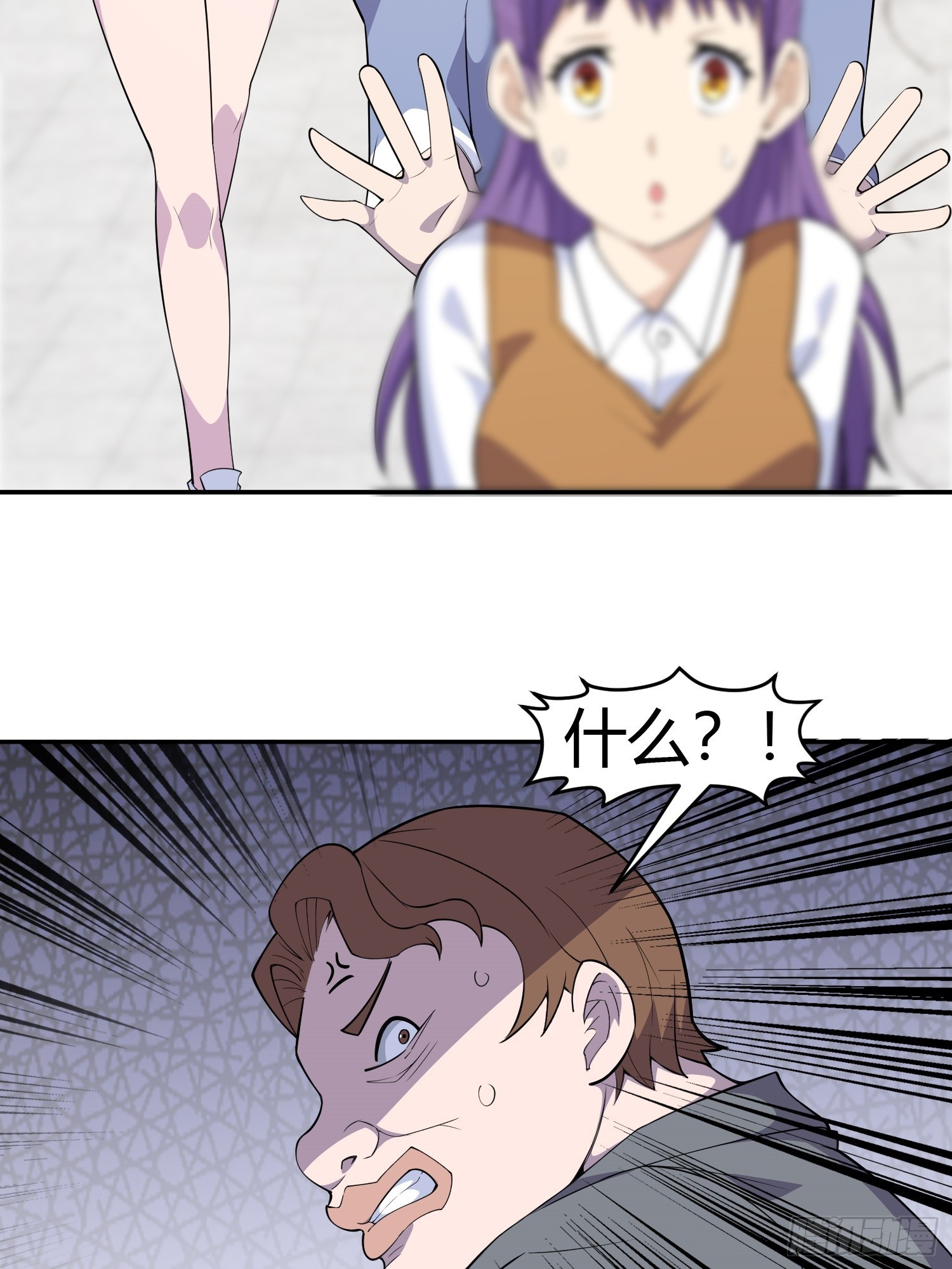 第4话 考试候场23