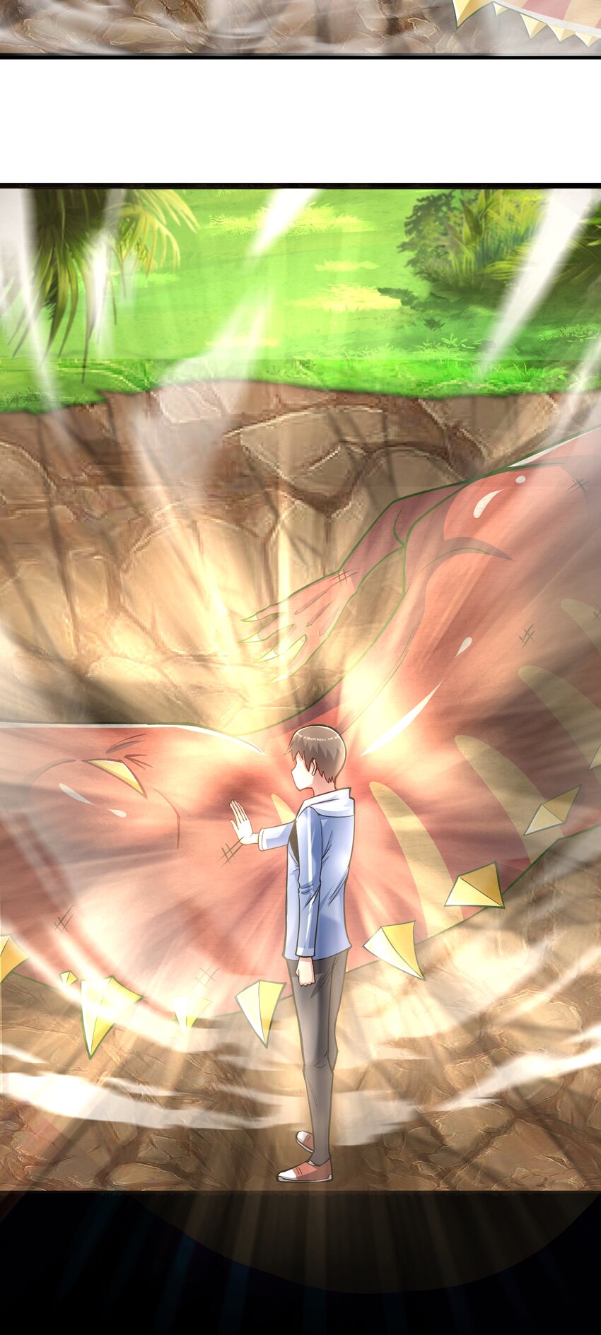 第36话 上古血脉36