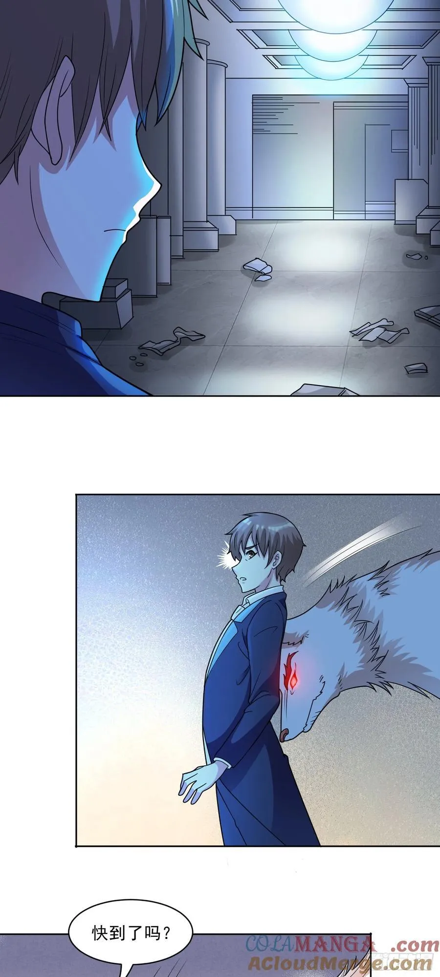第64话 幻宠仓库2
