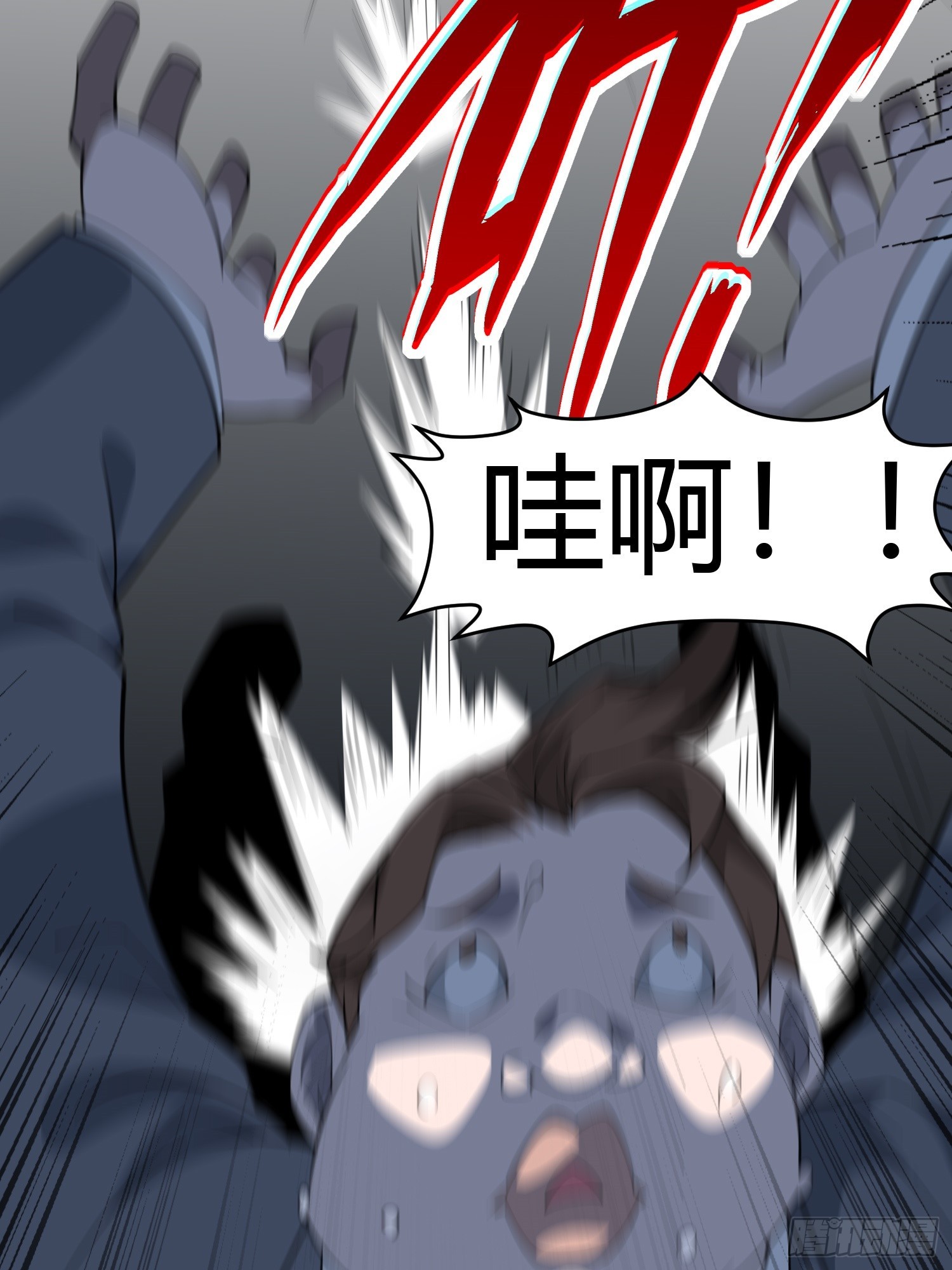 第4话 考试候场20