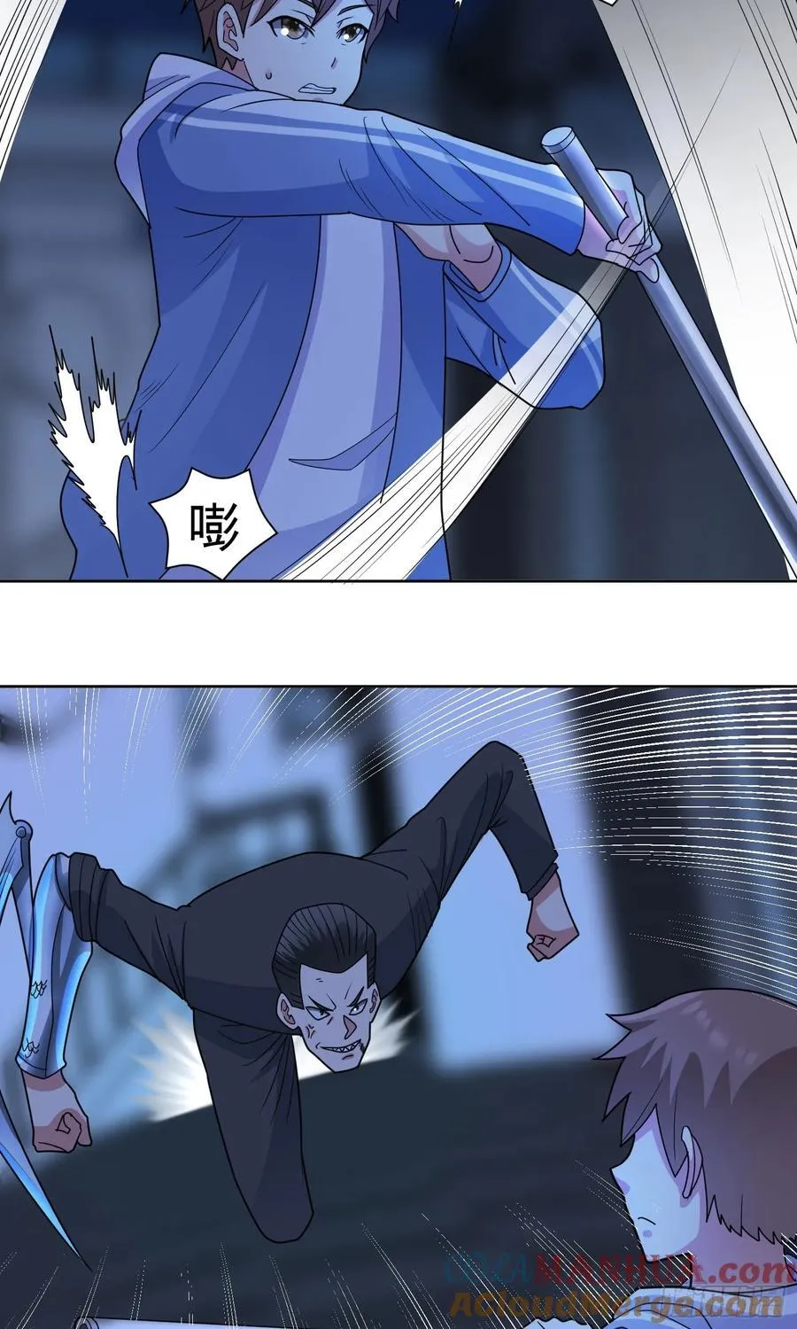 第56话 深夜杀手10