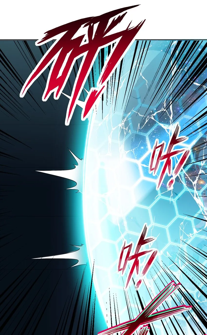 第24话 混沌之境34