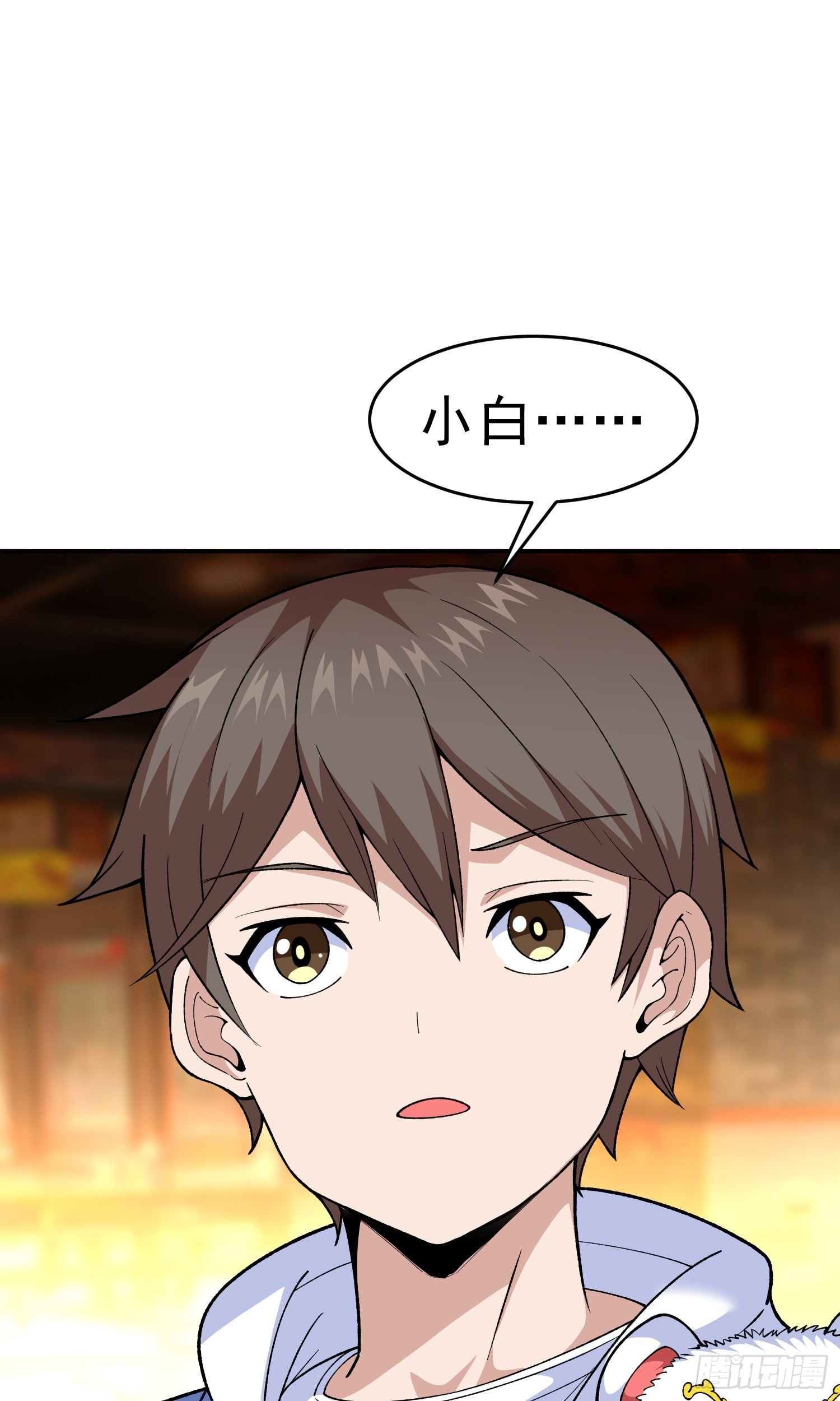 第11话 地狱犬10