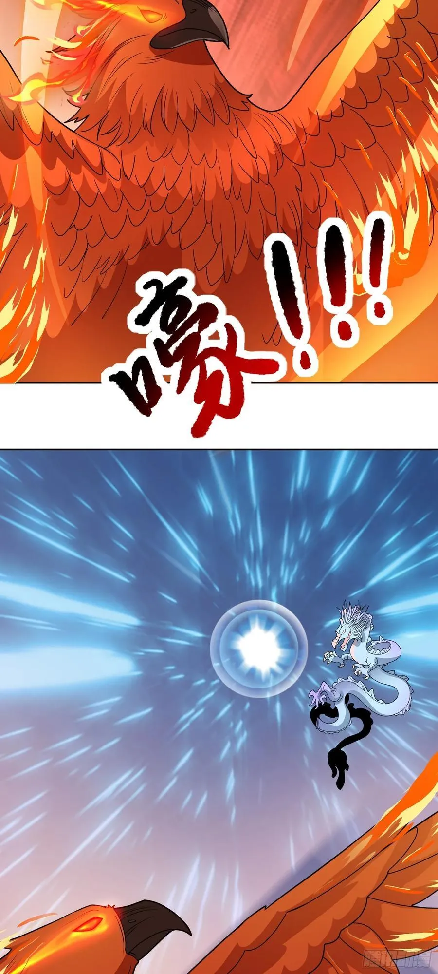 第69话 决战兽潮首领41