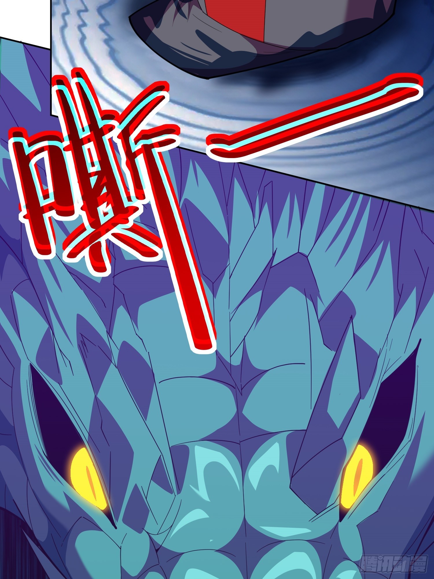 第3话 可疑的雌性25