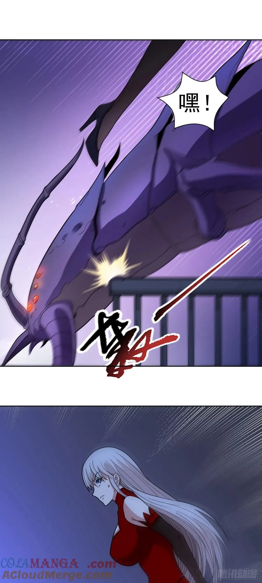 第64话 幻宠仓库22