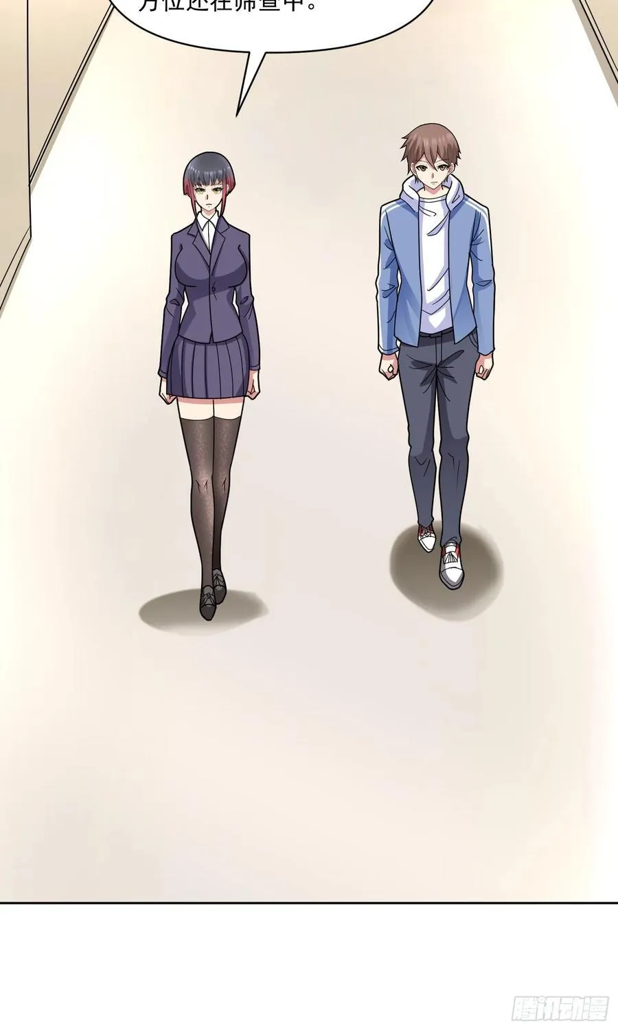 第58话 锁定，目标血渊！16