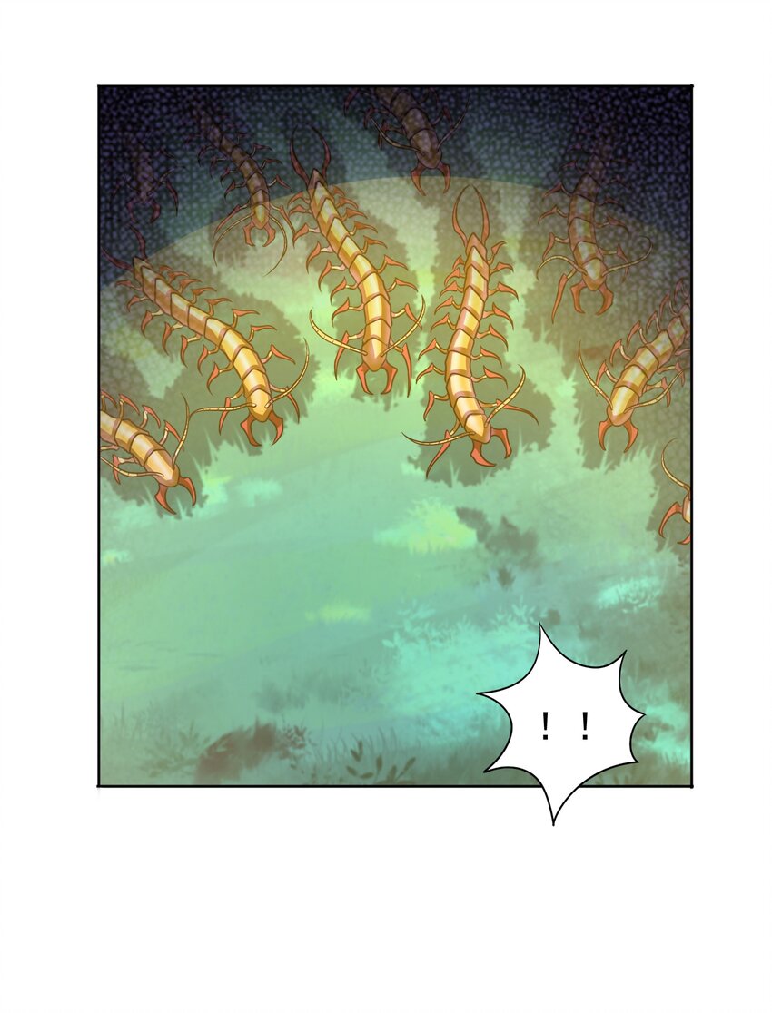 第30话 恶兽来袭60