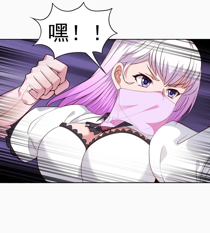 第23话 地下之王19