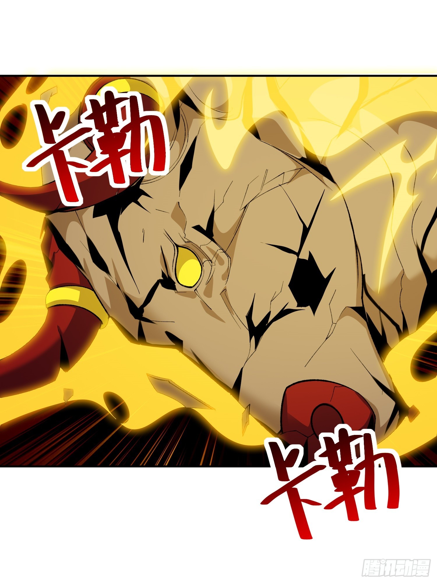 第9话 哞哞来也48