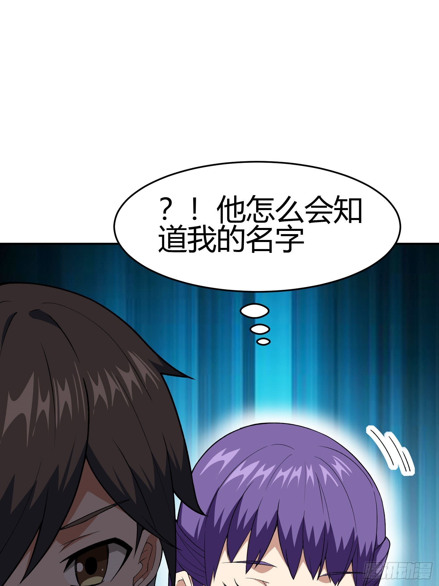 第4话 考试候场42