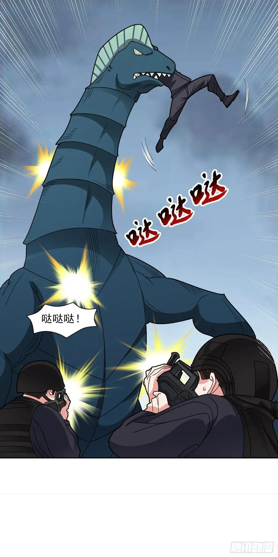第65话 天灾降临3
