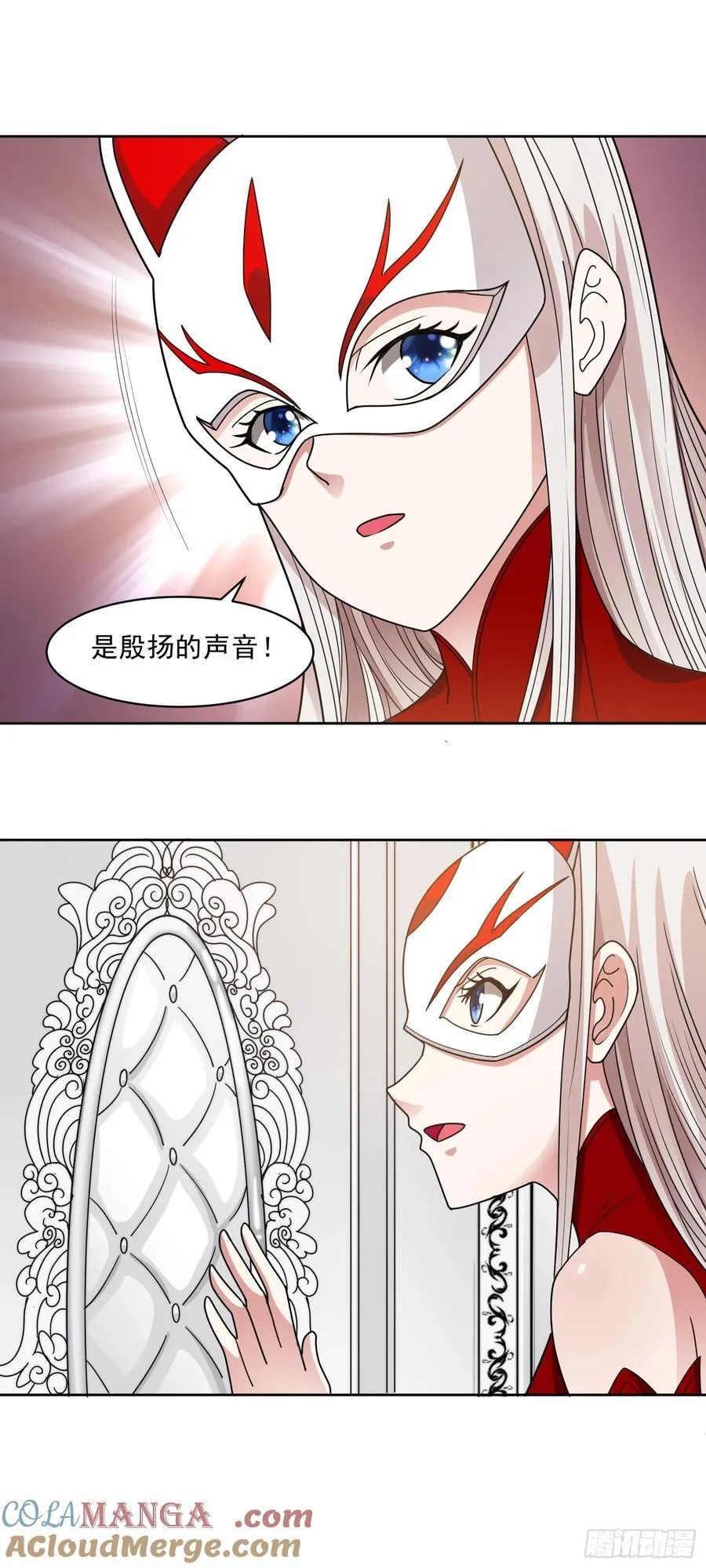 第64话 幻宠仓库6