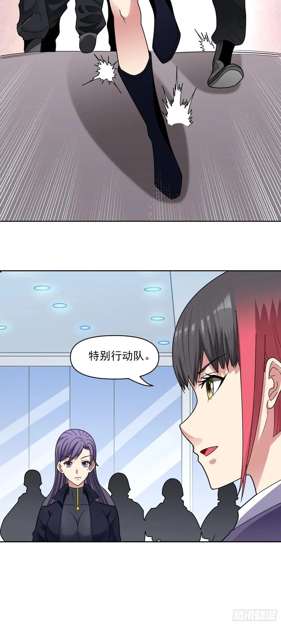 第66话 避难所13