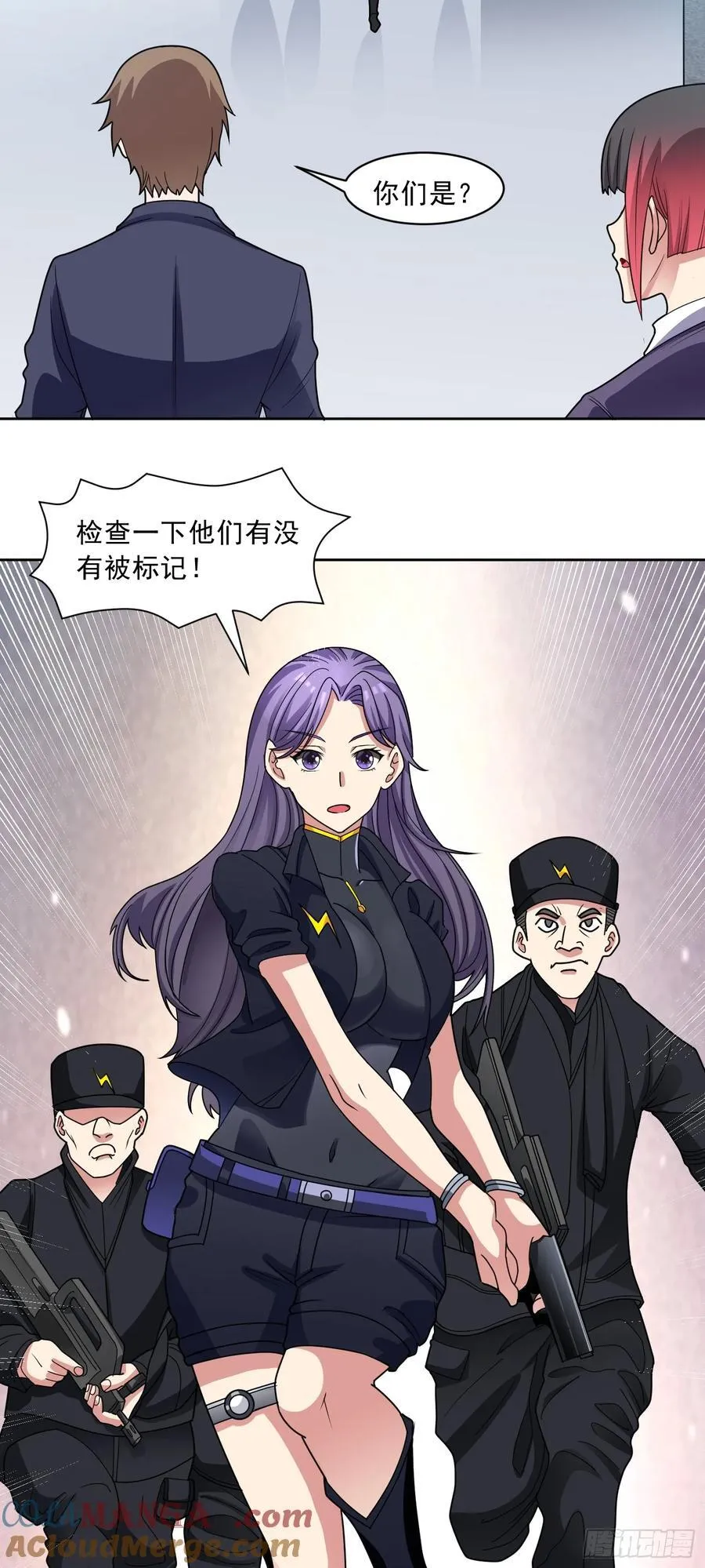 第66话 避难所12
