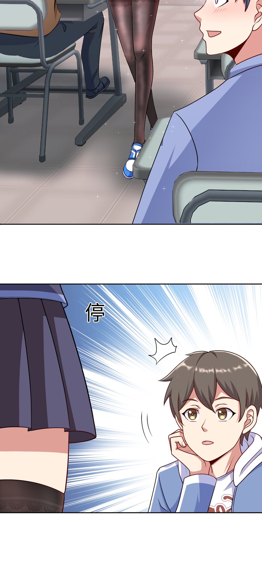 第34话 可疑人物+129