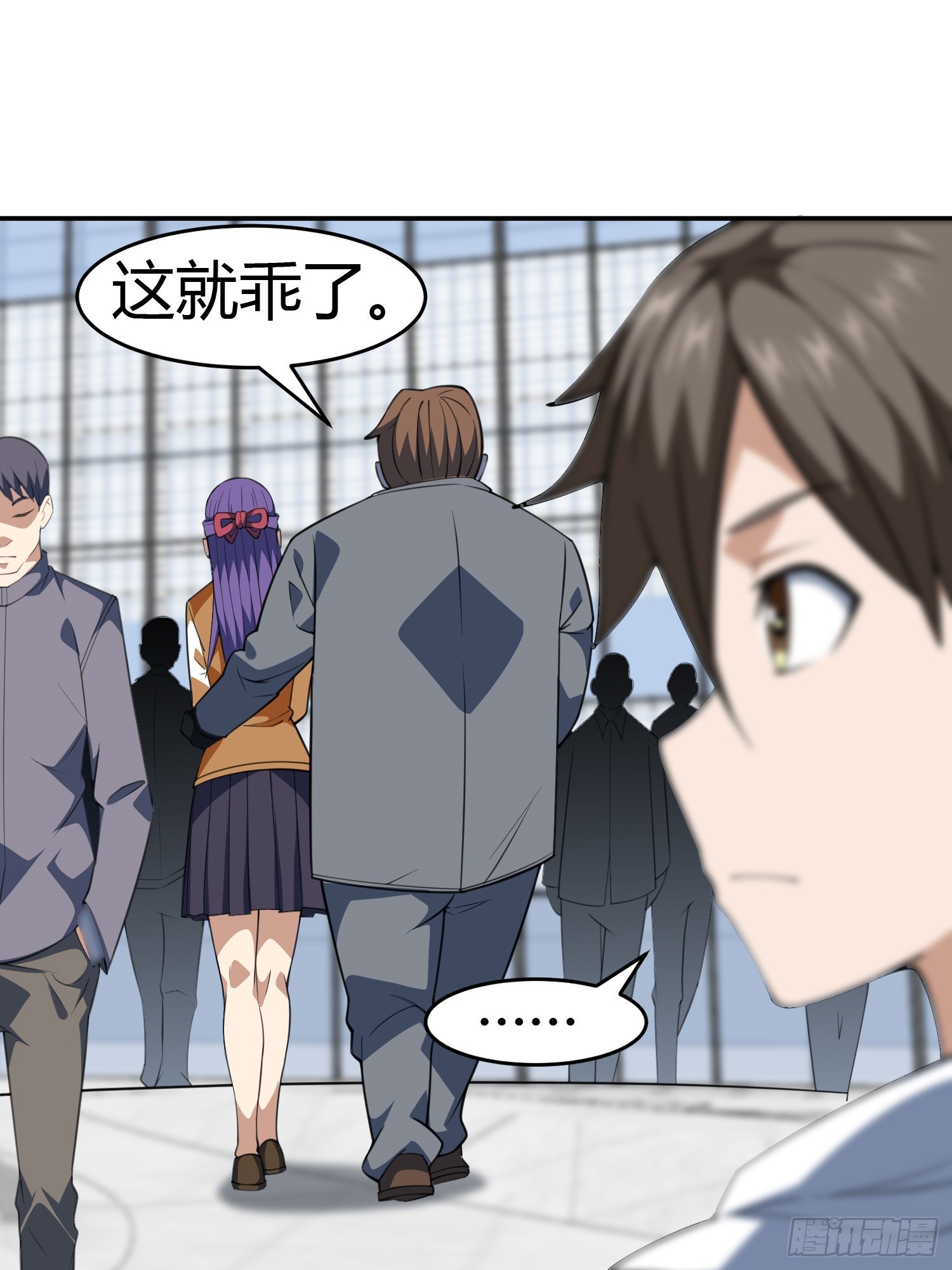 第4话 考试候场17
