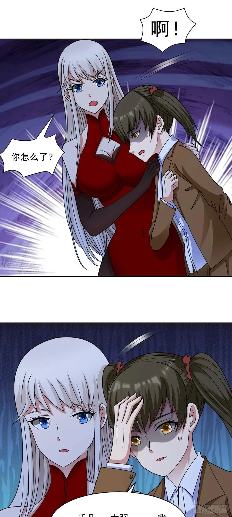 第69话 决战兽潮首领16