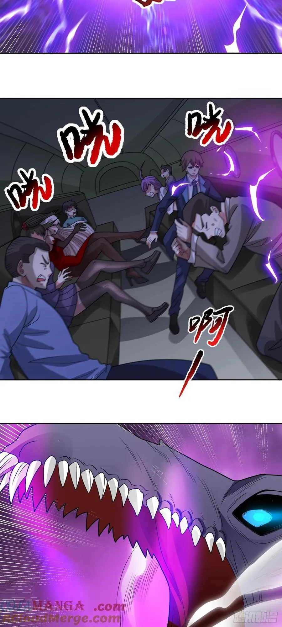 第70话 那是什么怪物？！20