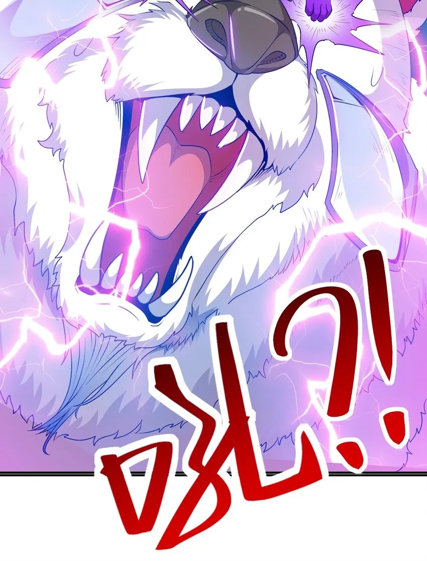 第18话 执行B计划32