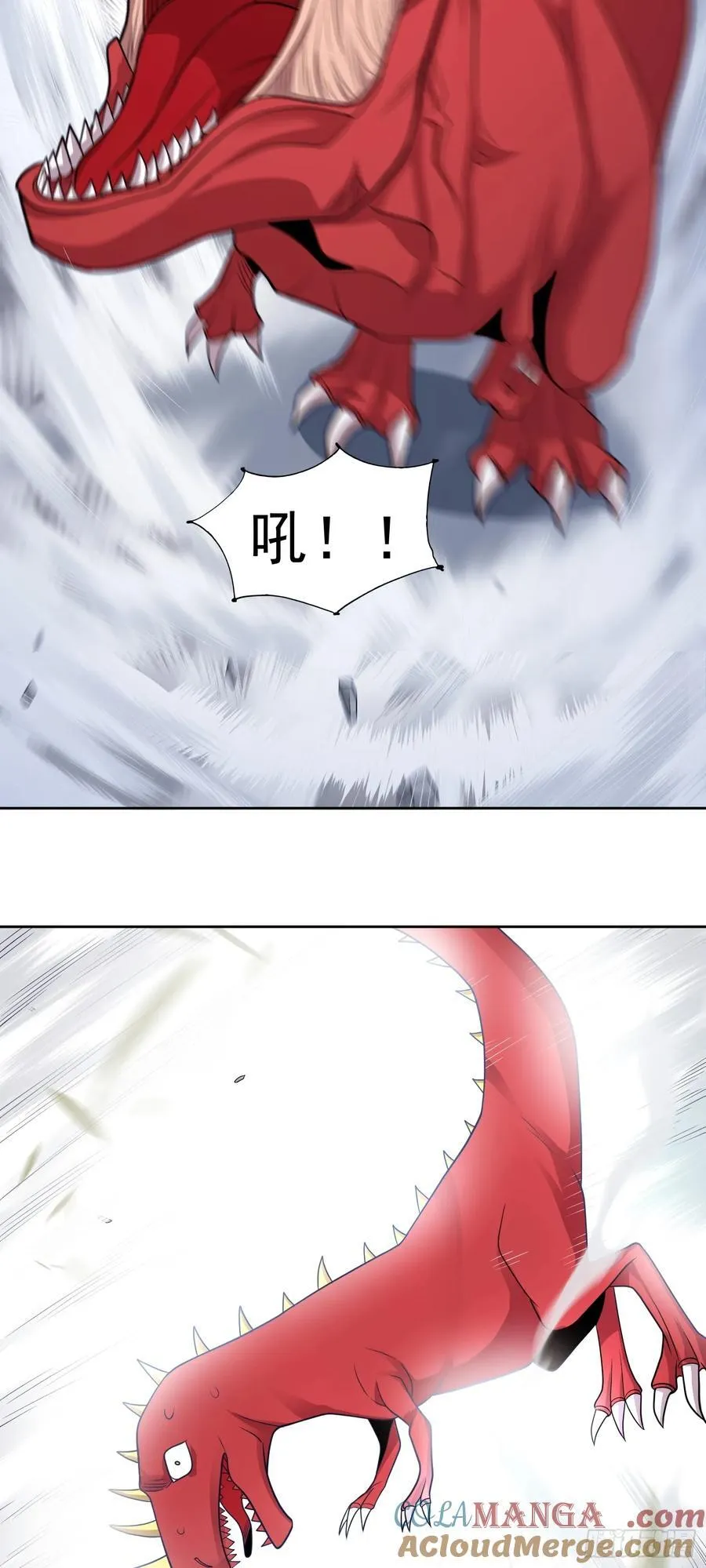 第67话 斩首计划18