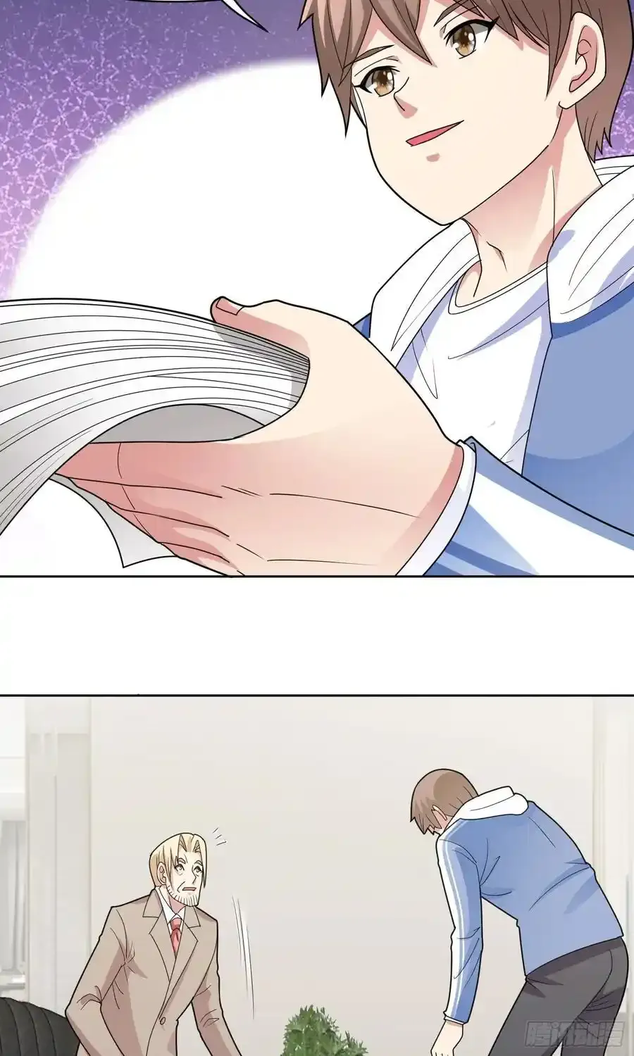 第54话 不可告人的秘密15