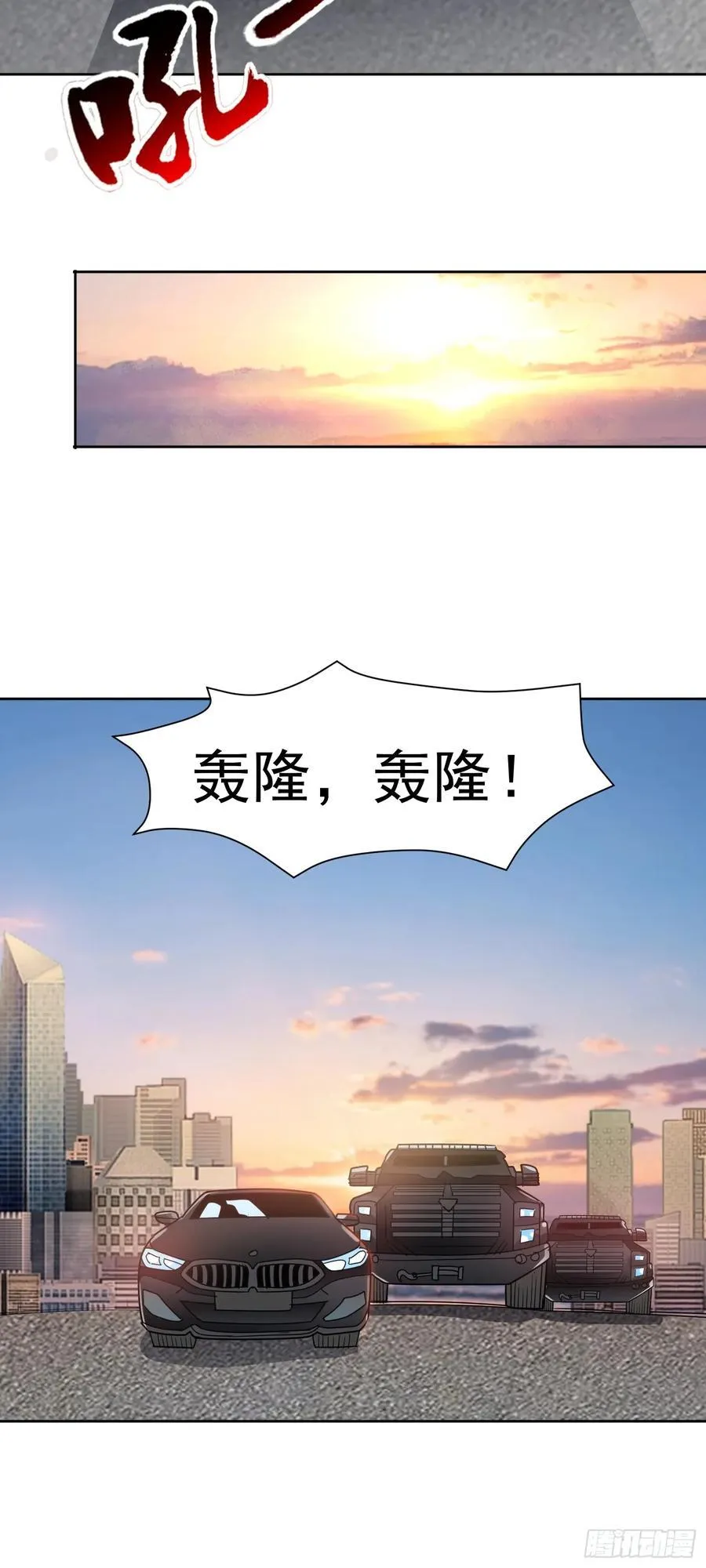 第64话 幻宠仓库27