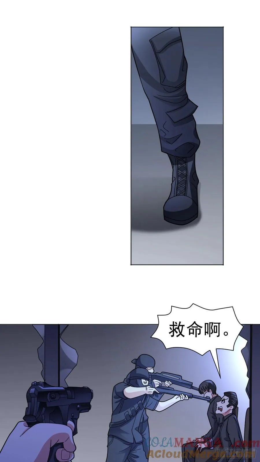 第57话 殷澄遇险！10