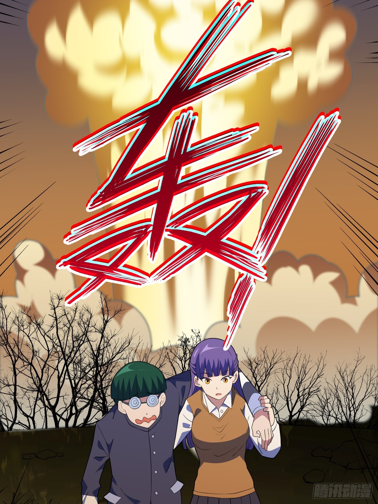 第6话 小白出手了48