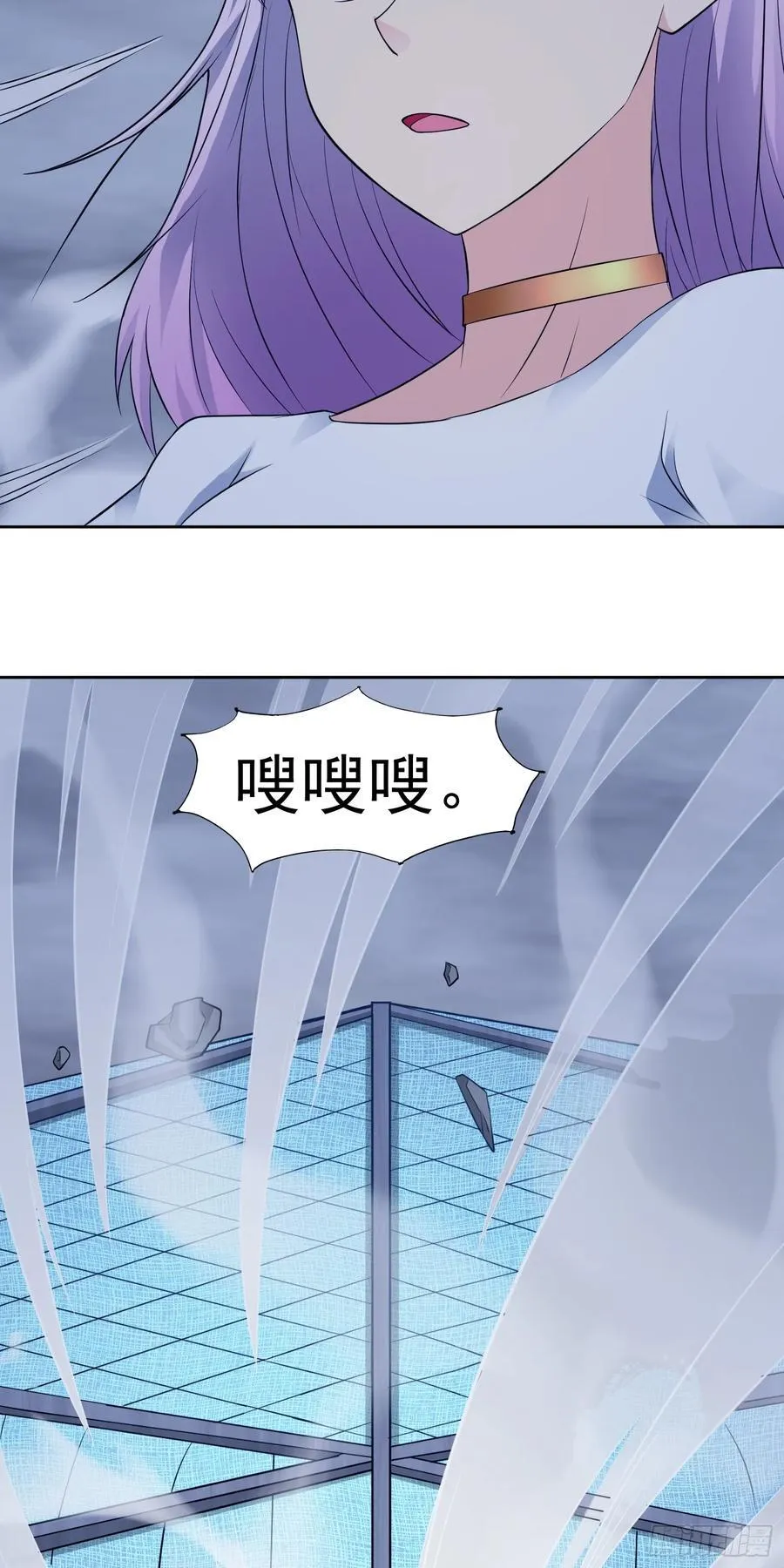 第67话 斩首计划15