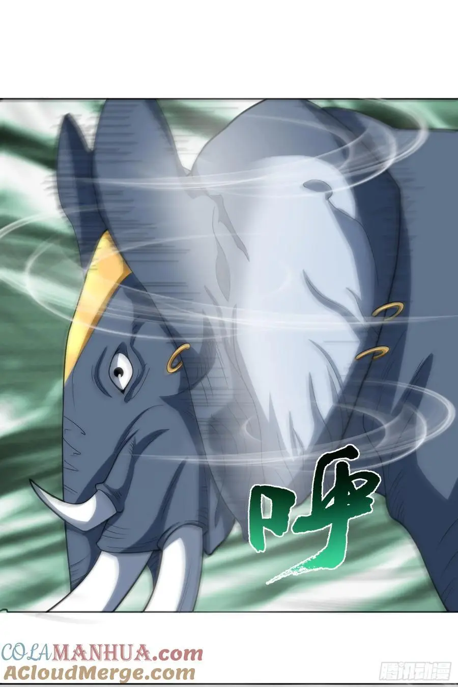 第44话 超越星辰级的力量10