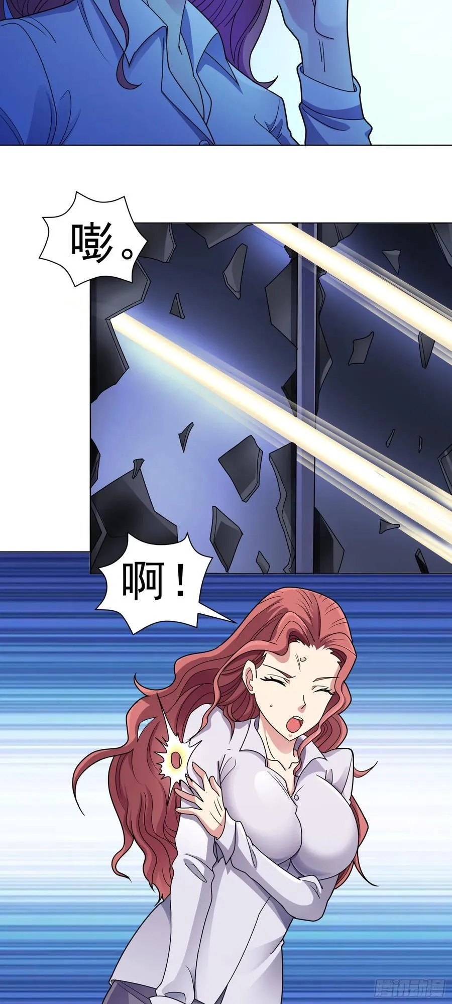 第57话 殷澄遇险！5
