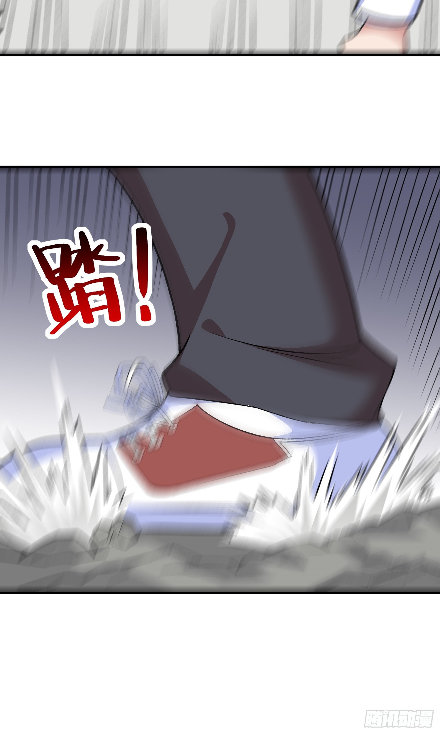 第11话 地狱犬37