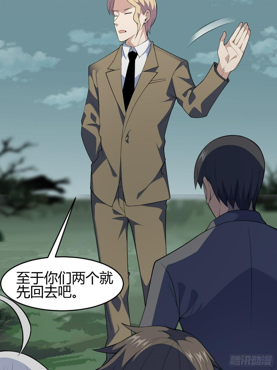 第7话 考官不是善茬15