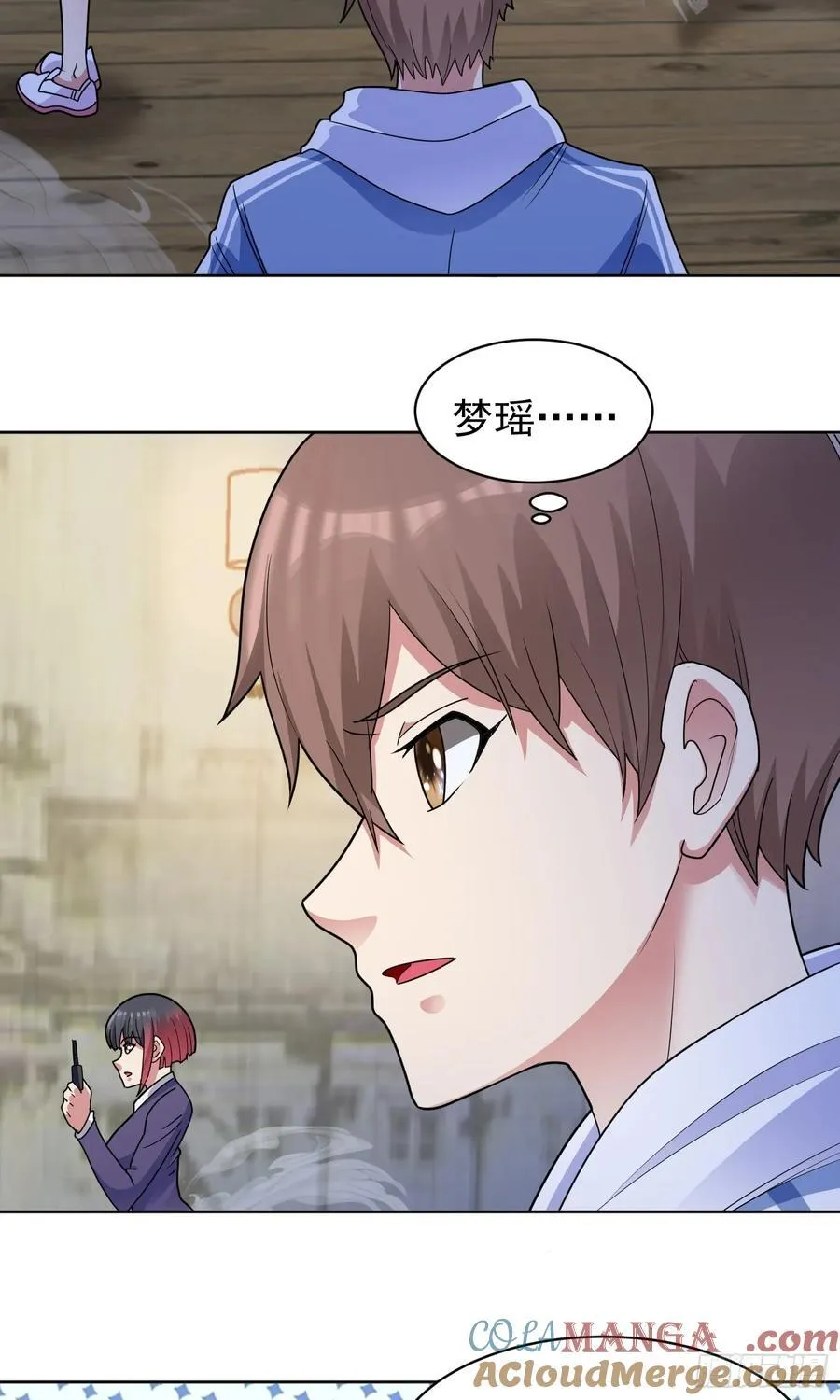 第58话 锁定，目标血渊！30