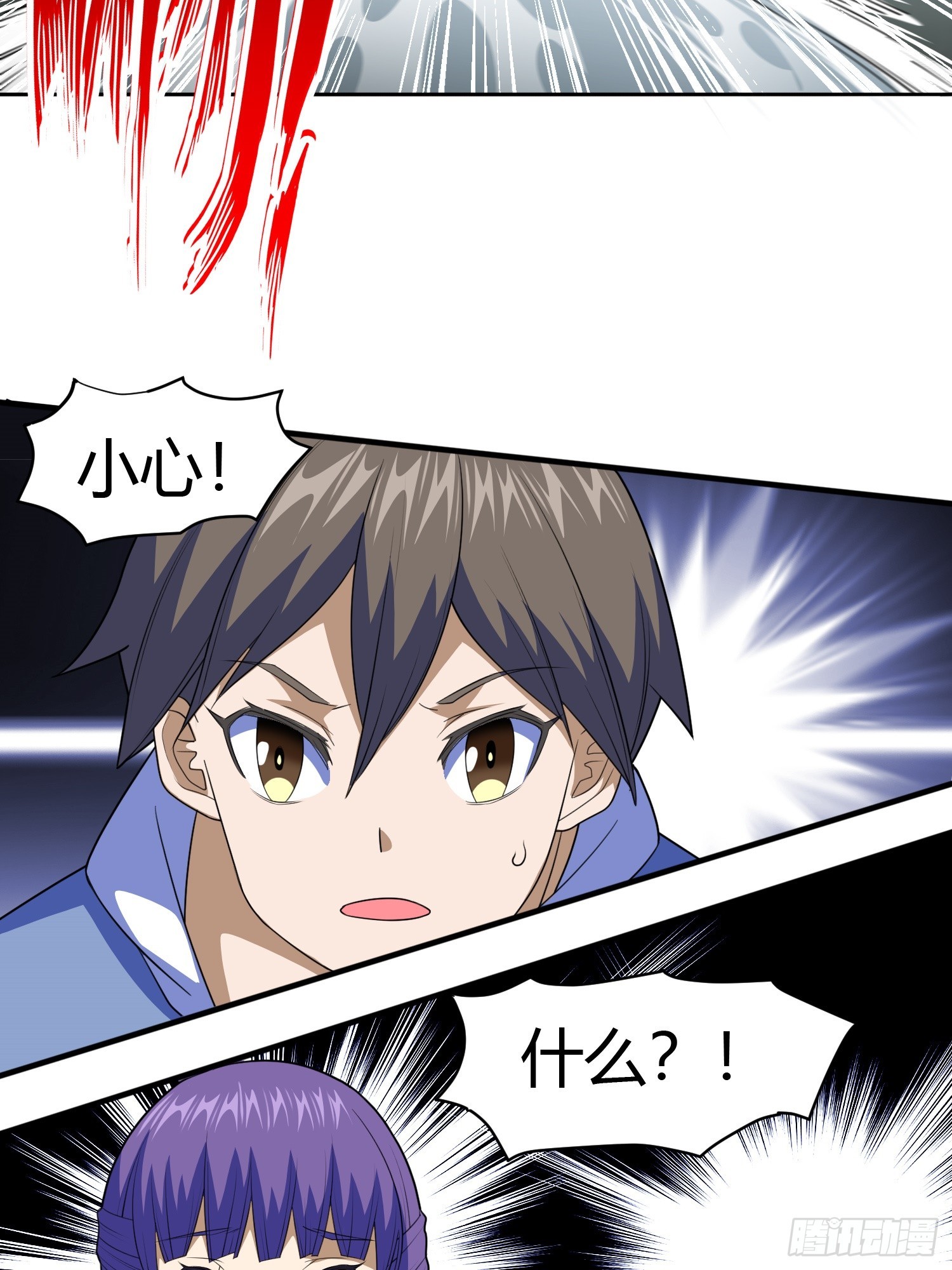 第5话 黑金钩蛇出没25