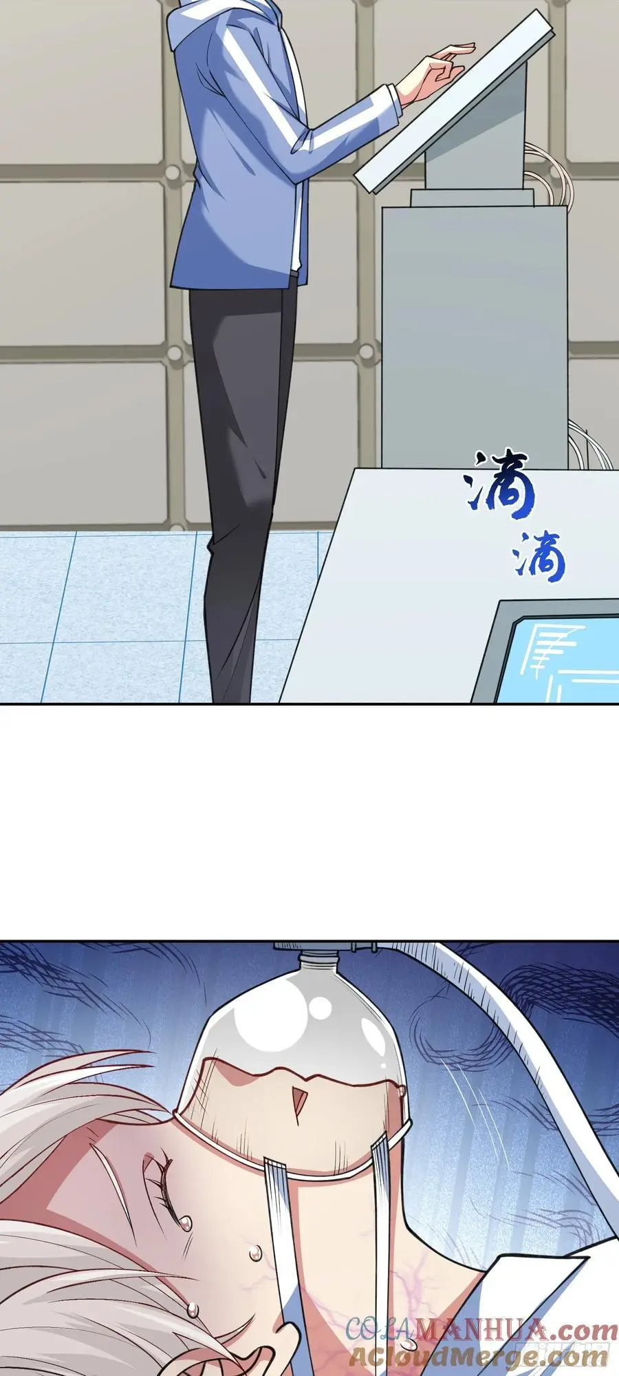 第33话 救命血清14