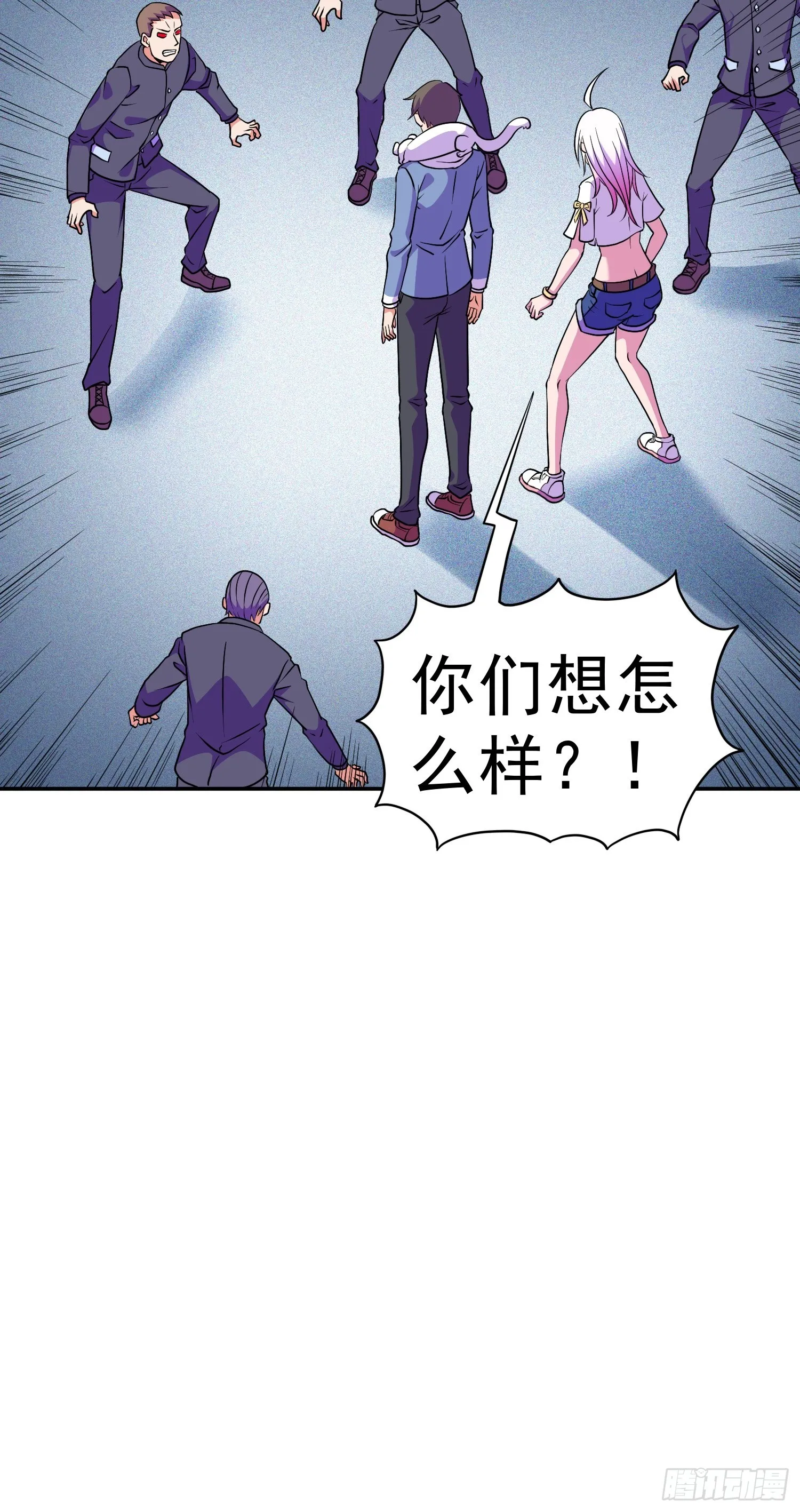 第13话 心结34