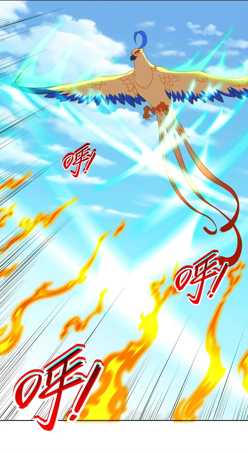 第19话 老哥牛X!41