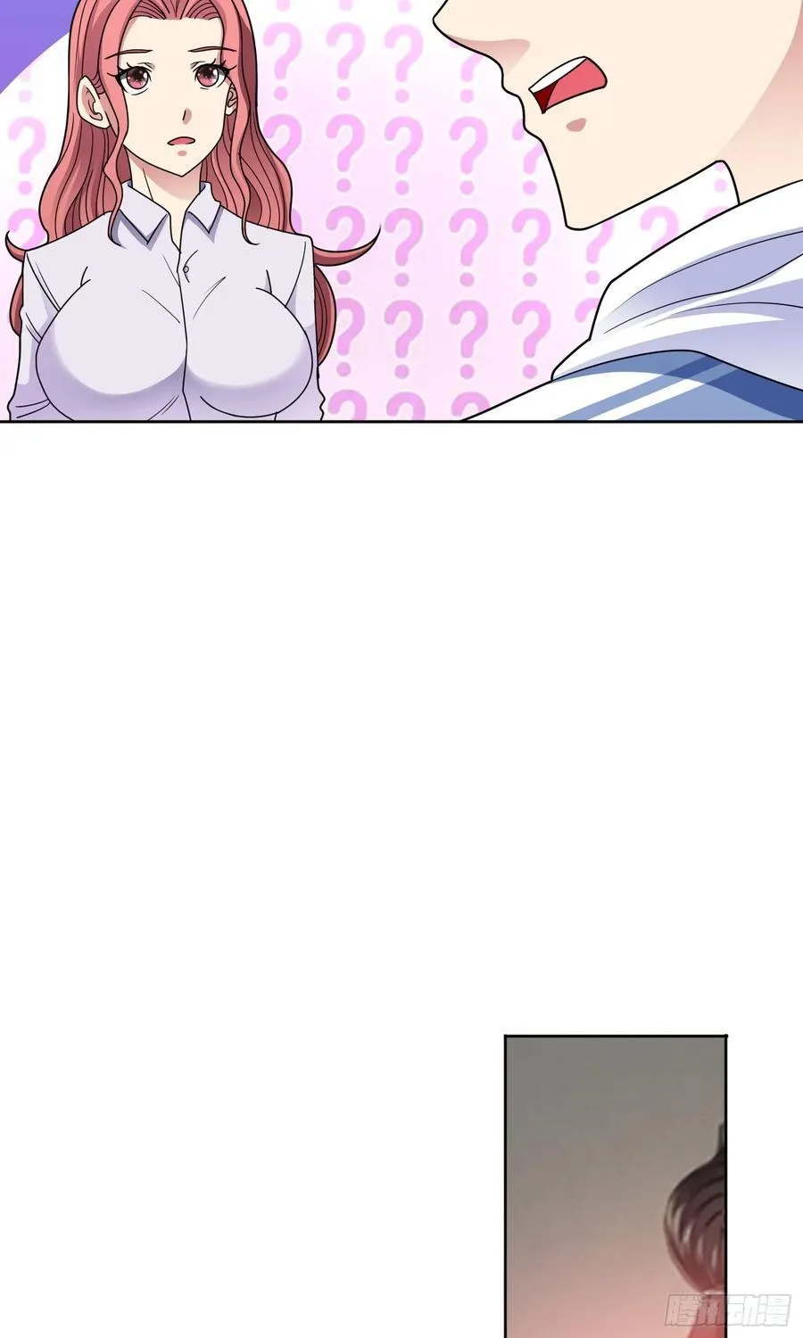 第58话 锁定，目标血渊！22