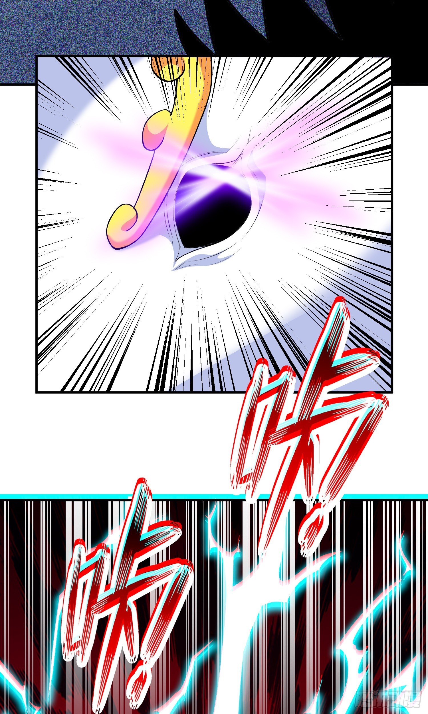 第12话 雷光四溅59