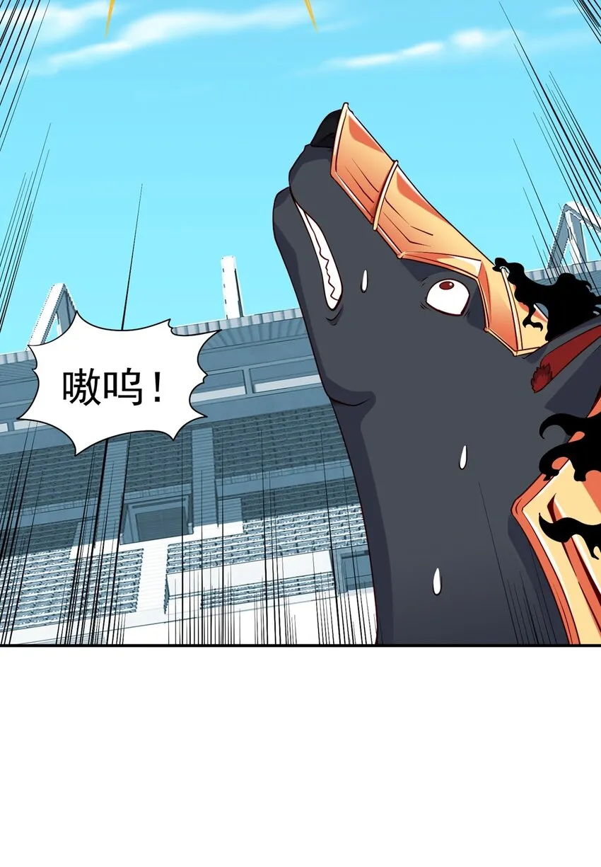 第18话 执行B计划12